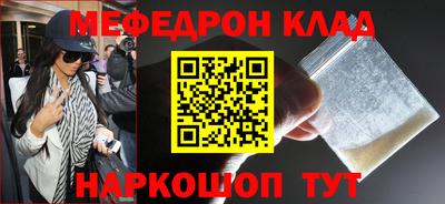 хмурый Лесосибирск