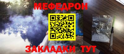 дурь Ликино-Дулёво
