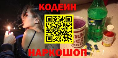 хмурый Лесосибирск