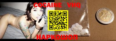 дурь Ликино-Дулёво