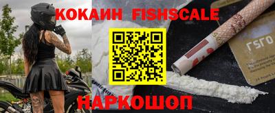 МДМА Кулебаки