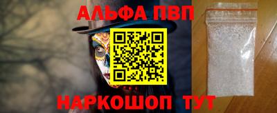 хмурый Лесосибирск
