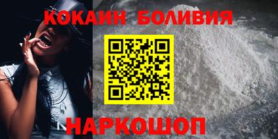 дурь Ликино-Дулёво