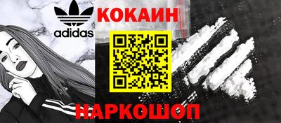 МДМА Кулебаки