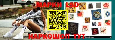 дурь Ликино-Дулёво