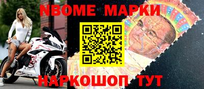 дурь Ликино-Дулёво