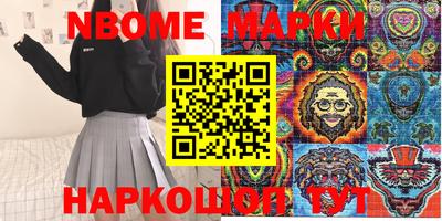 хмурый Лесосибирск