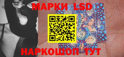 хмурый Лесосибирск