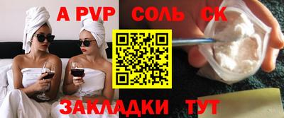 хмурый Лесосибирск
