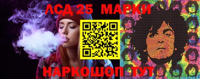 хмурый Лесосибирск