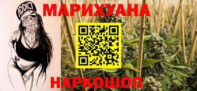 крисы Кунгур