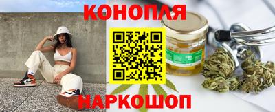 дурь Ликино-Дулёво