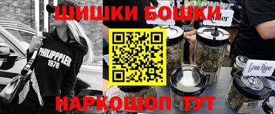 хмурый Лесосибирск