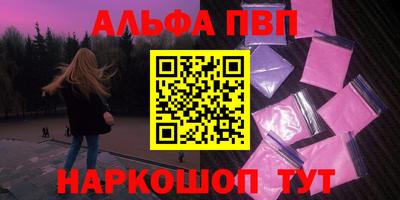 дурь Ликино-Дулёво