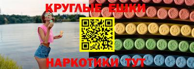 дурь Ликино-Дулёво