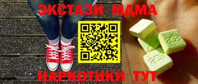 герыч Кумертау