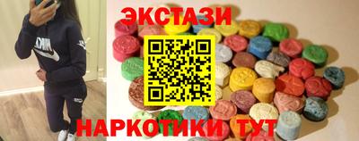 дурь Ликино-Дулёво