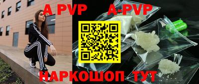 герыч Кумертау