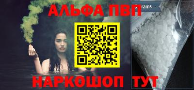 дурь Ликино-Дулёво