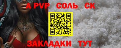 хмурый Лесосибирск