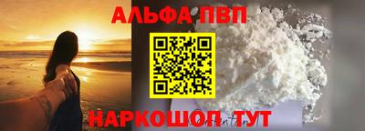 хмурый Лесосибирск