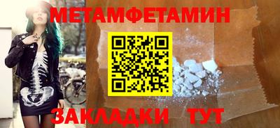 дурь Ликино-Дулёво