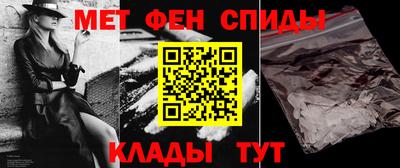 хмурый Лесосибирск