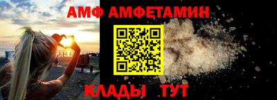 дурь Ликино-Дулёво
