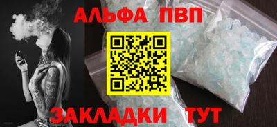дурь Ликино-Дулёво
