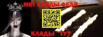 крисы Кунгур