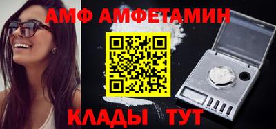 дурь Ликино-Дулёво