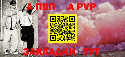 хмурый Лесосибирск