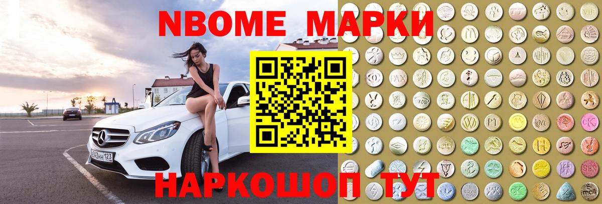 LSD-25 экстази ecstasy Ханты-Мансийск