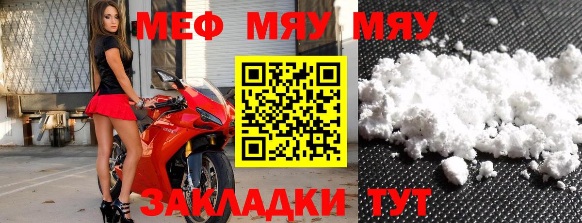 A-PVP Ханты-Мансийск